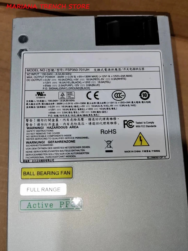 FSP350-701UH FSP 350W 서버 전원공급장치