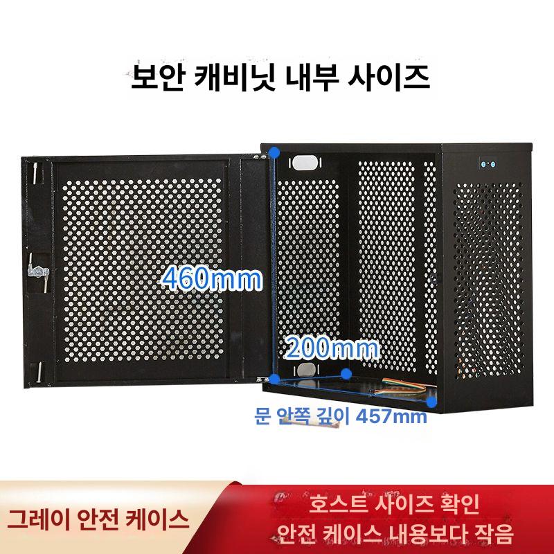 컴퓨터 데스크탑케이스 시건장치 관공서 잠금함 도난방지 보안용 피씨 산업용 - 상세 이미지 4