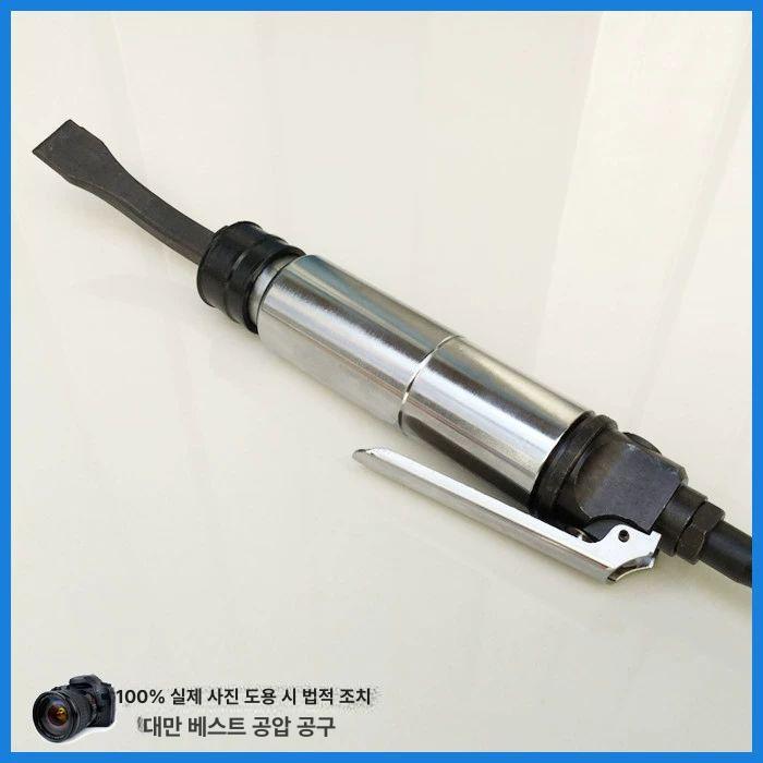 공기식 에어치퍼 콘크리트 시멘트 녹제거 에어치핑기 끌 해머 공구 도구 금속 산업용 - 상세 이미지 2