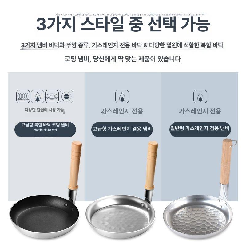 텐동 돈부리냄비 프라이팬 논스틱 오믈렛 후라이팬 돈부리팬 오야꼬냄비 호환 - 상세 이미지 5