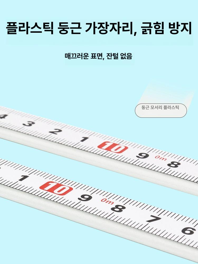측정기 전자 휴대용 디스플레이 거리 높이 도구 각도기 기계식 장치 눈금자 디지털자 - 상세 이미지 5