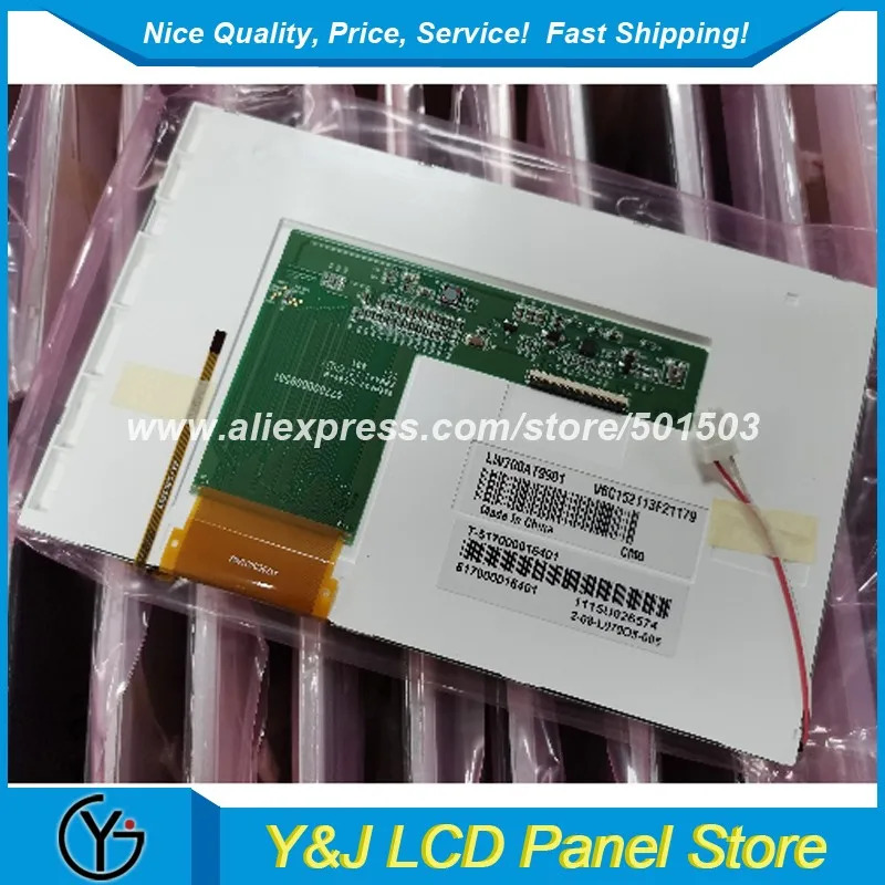 LW700AT9901 7인치 800x480 wled tft-lcd 디스플레이4선 터치 패널 포함
