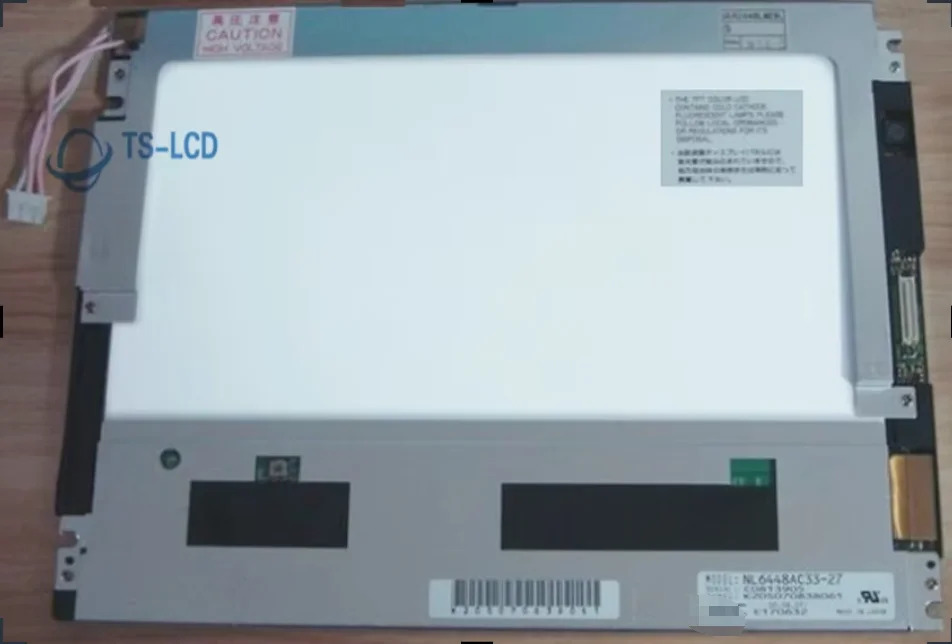 리퍼 A 등급 NL6448AC33-27 10.4 인치 LCD 패널 화면