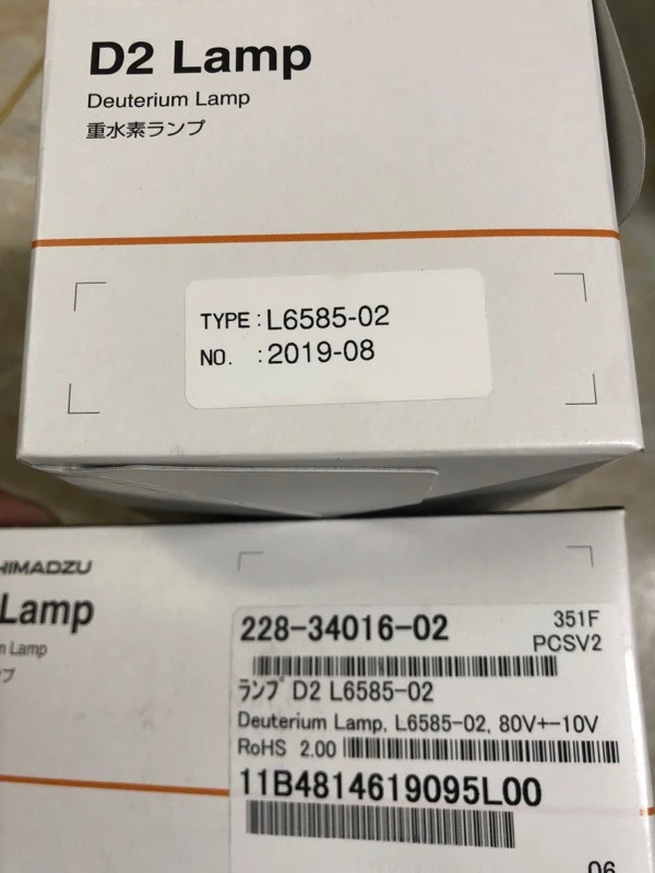 시마즈 중수소 램프 L6585-02 SPD-10A 20A 228-34016-02
