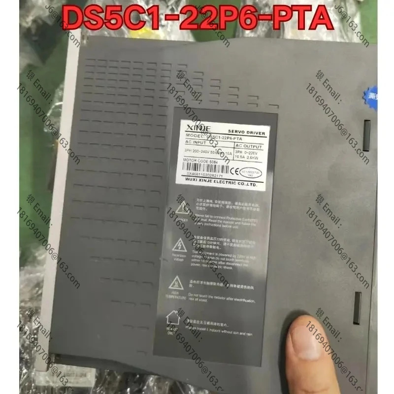 리퍼 DS5C1-22P6-PTA 서보 드라이브 기능 리퍼는 정상