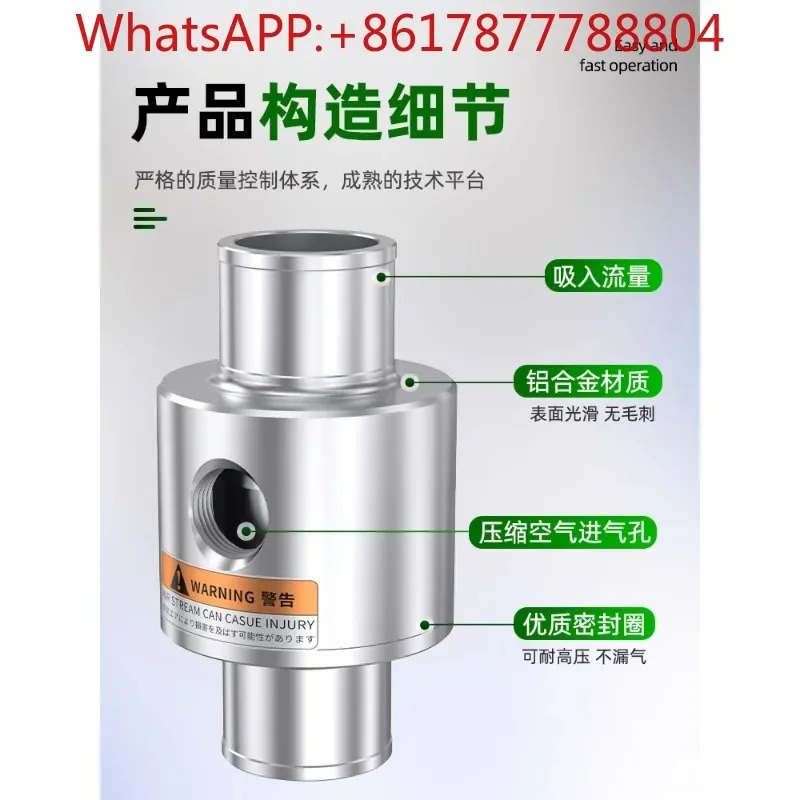 Vac.uum 컨베이어 ZH10 20 30/40-B-X185