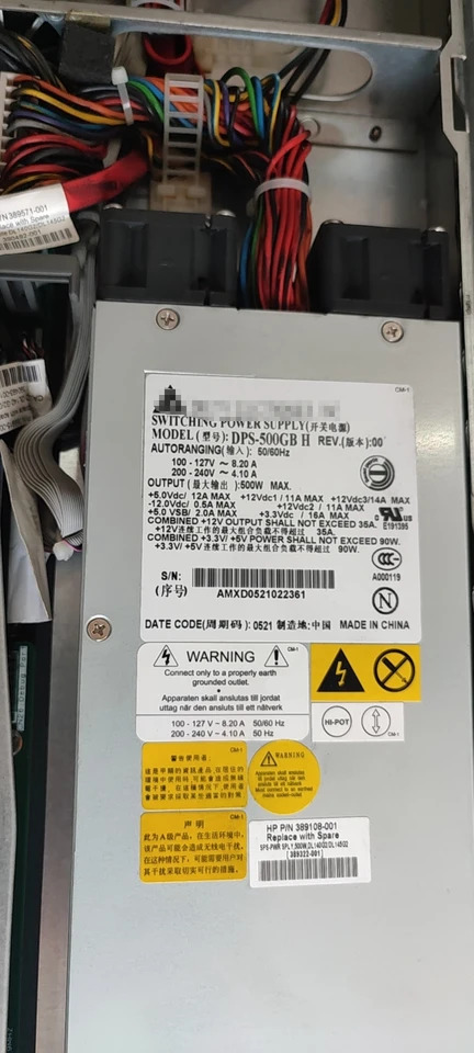 DPS-500GB H hp호환 DL140G2 서버 전원공급장치 389108-002 408286-001