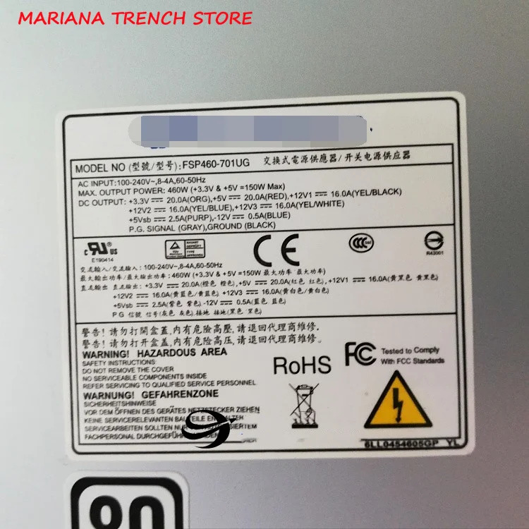 FSP460-701UG 스위칭 전원공급장치 FSP 산업 수준