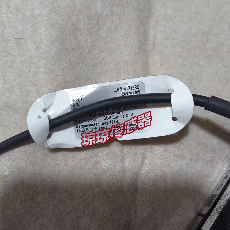 CCS 서시 시 스트립 광원 LDL2-41X16RD