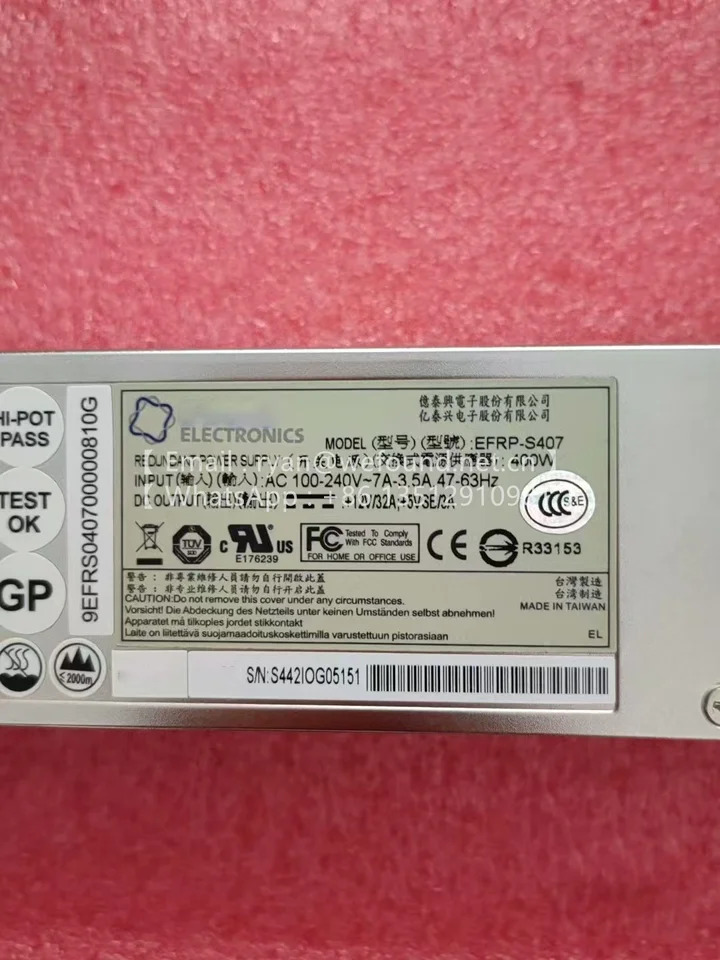 EFRP-S107  EFRP-S257 EFRP-S507 EFRP-S407