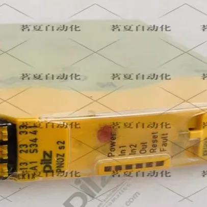 Pilz 오리지널 안전 릴레이 PNOZ S2 C 24VDC 3n/o 1n/c 751102