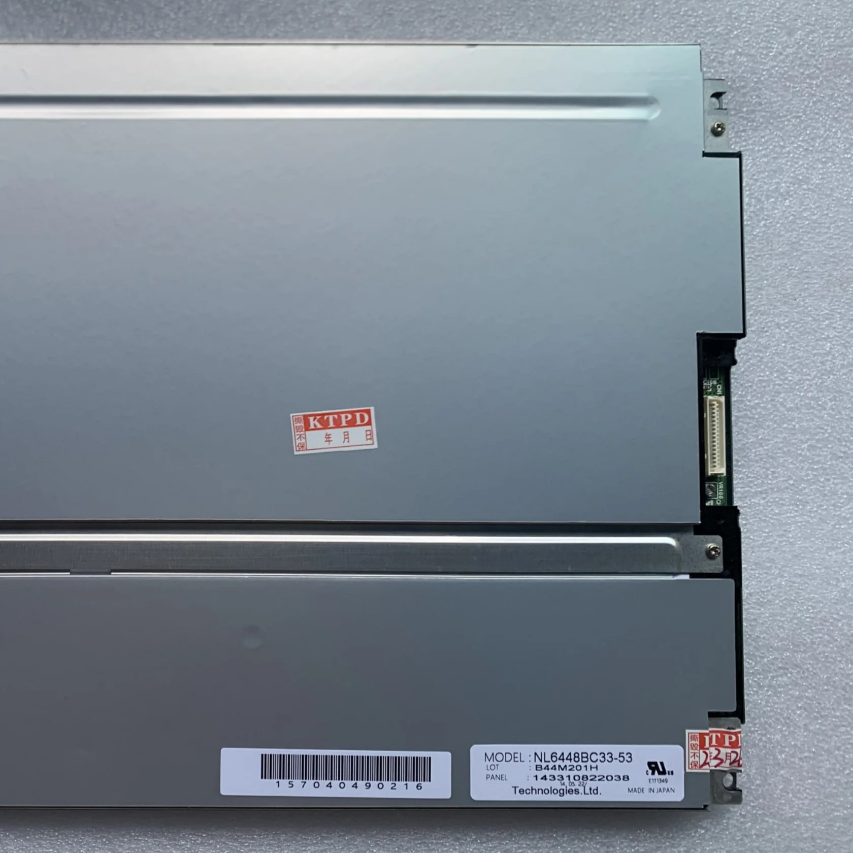 NL6448BC33 10.4 인치 LCD 디스플레이 스크린 패널