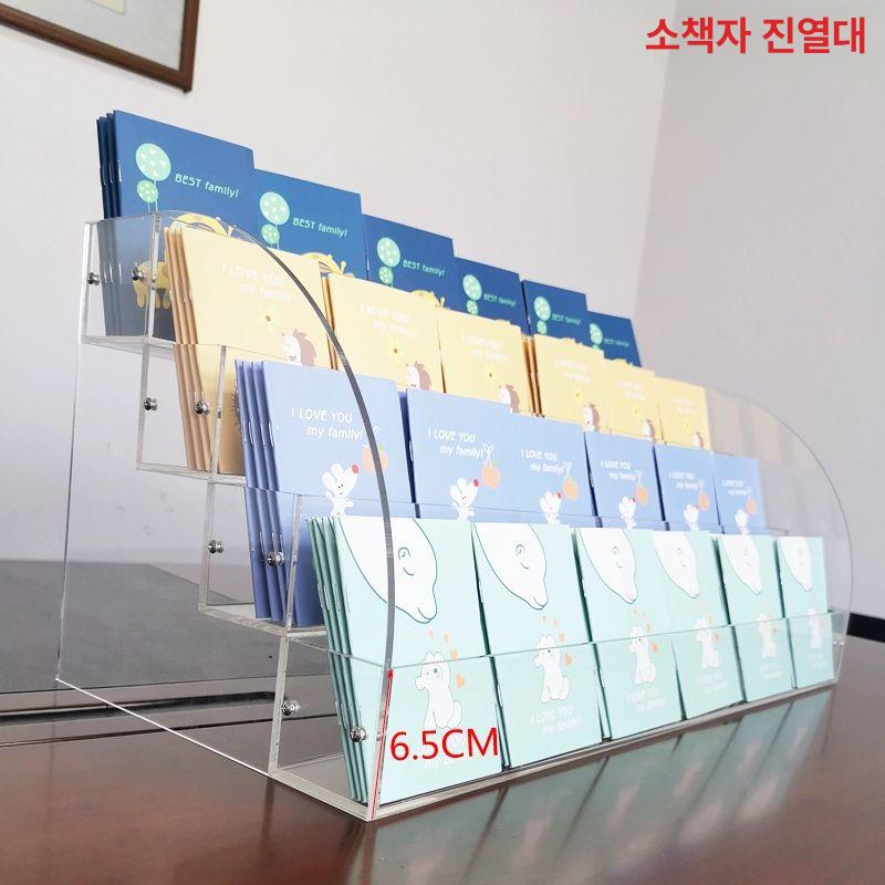 투명받침대 홍보물진열대 아크릴진열대 아크릴거치대 아크릴전시대 리플렛거치대 - 상세 이미지 3