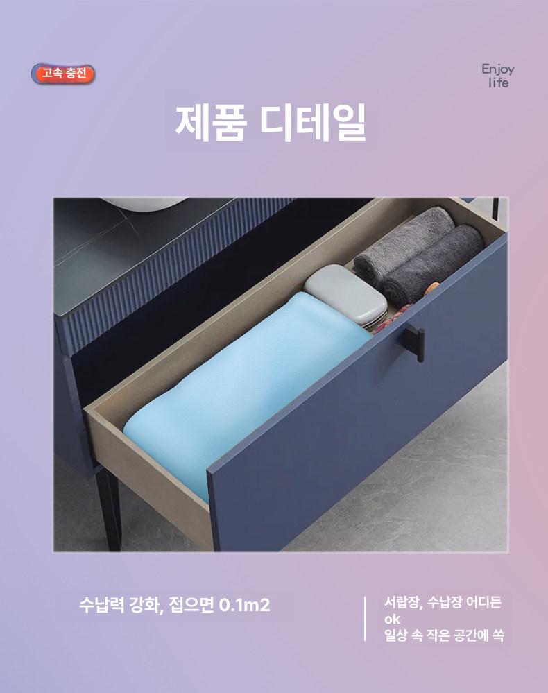 커플 간이욕조 2인용 성인 사이즈 이동식욕조 온수 접이식욕조 어른용 보온 반신욕조 - 상세 이미지 4