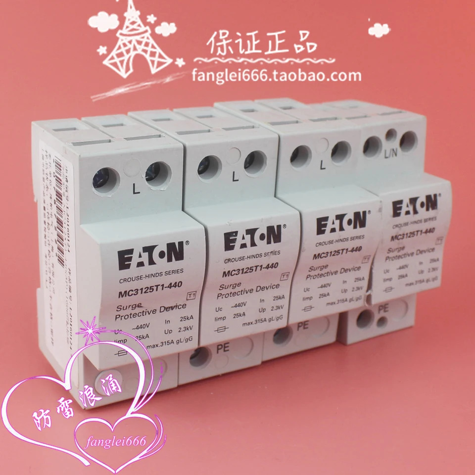 Eaton Muller EATON 퍼스트 보호 장치 MC3125T1-440 4P 서지 보호대 440V 25KA