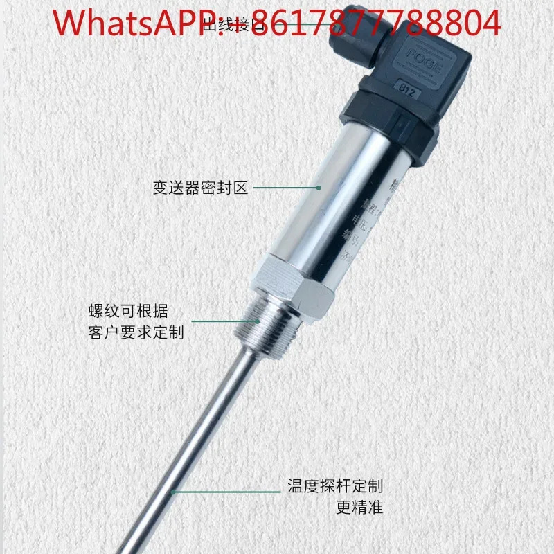 Hessman 통합 온도 트랜스미터 디지털 디스플레이 플매트 카펫 러그서미스터 Pt100 센서 4-20mA