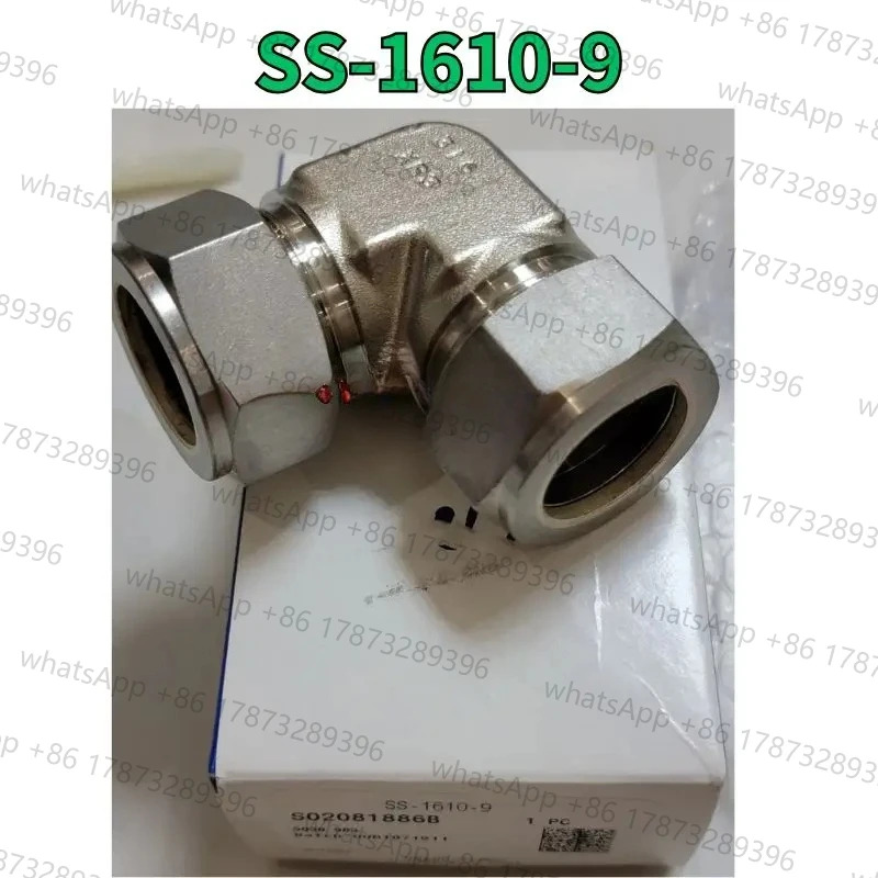 커넥터 SS-1610-9