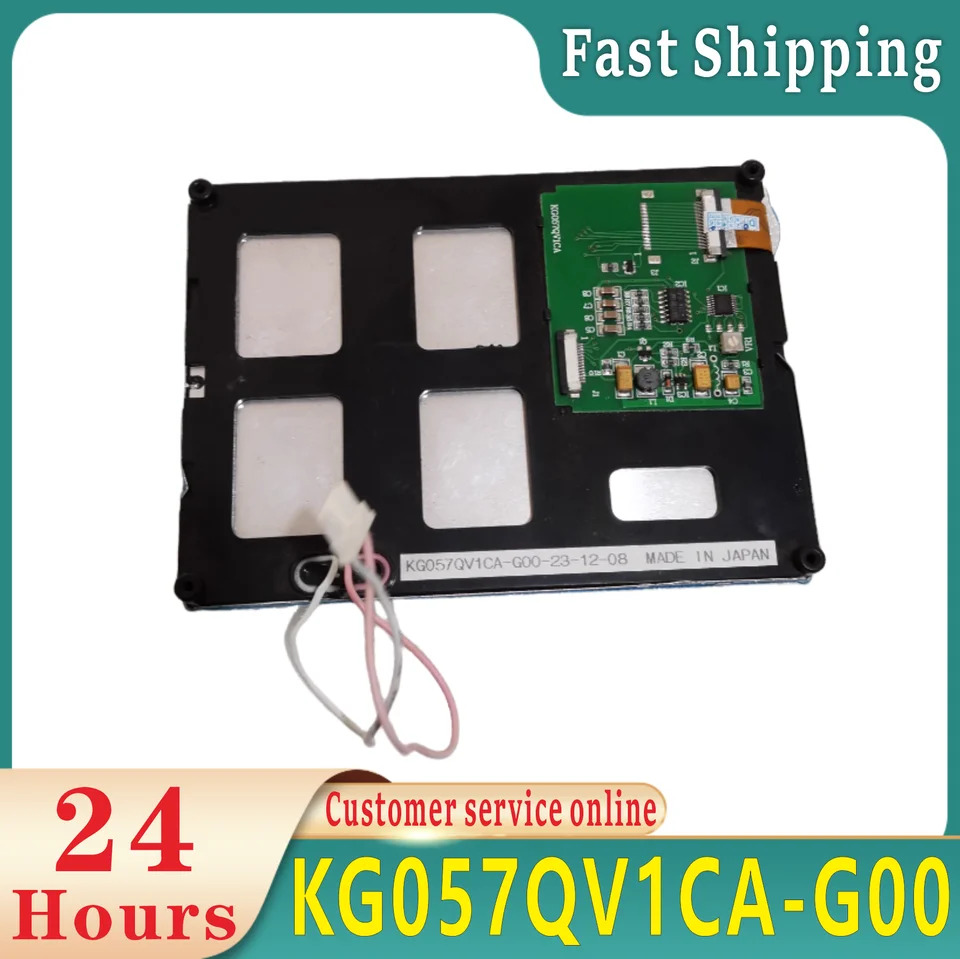 오리지널 KG057QV1CA-G00 LCD 디스플레이 패널 STN 320  2 백 40 5.7 인치