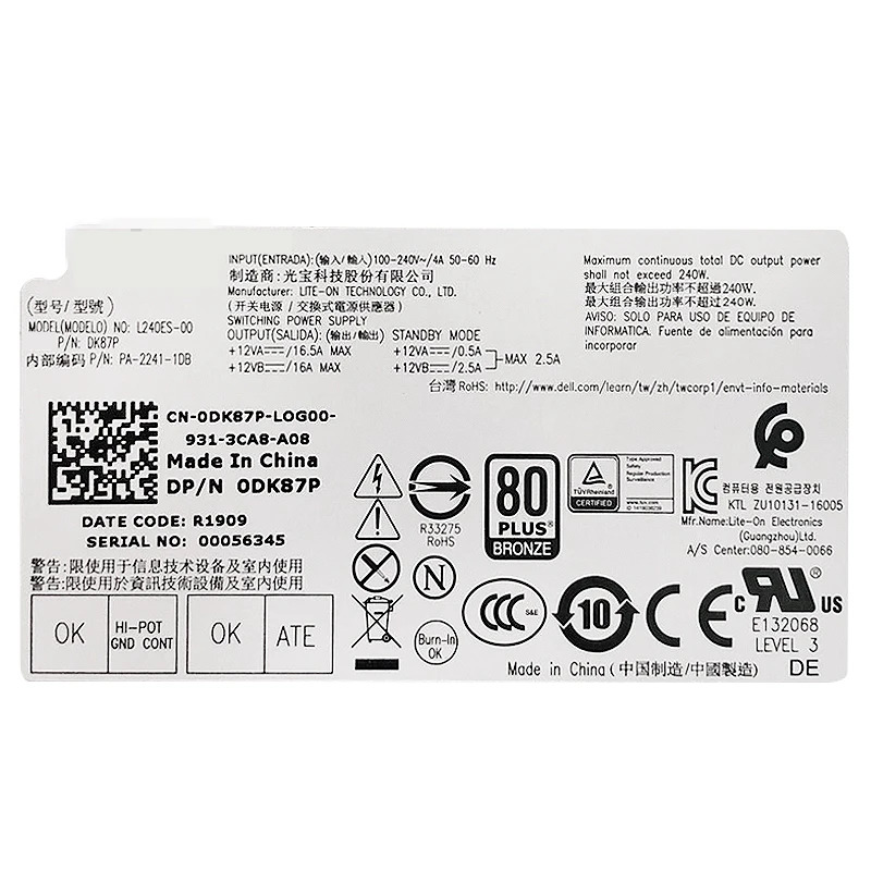 델 3050 3060 3650 5050 7050 PSU 6 핀 240W 전원공급장치 H240ES-02 L240AM-02 B240NM-00 H240NM-00 AC240AM-01 키