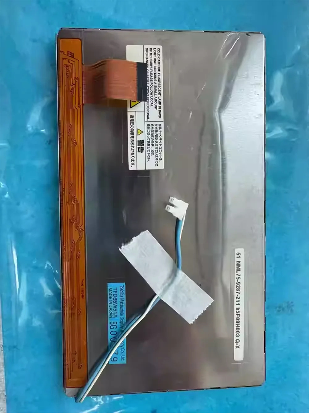 6.5 도시바호환 TFD65W51B LCD 디스플레이 스크린 패널용