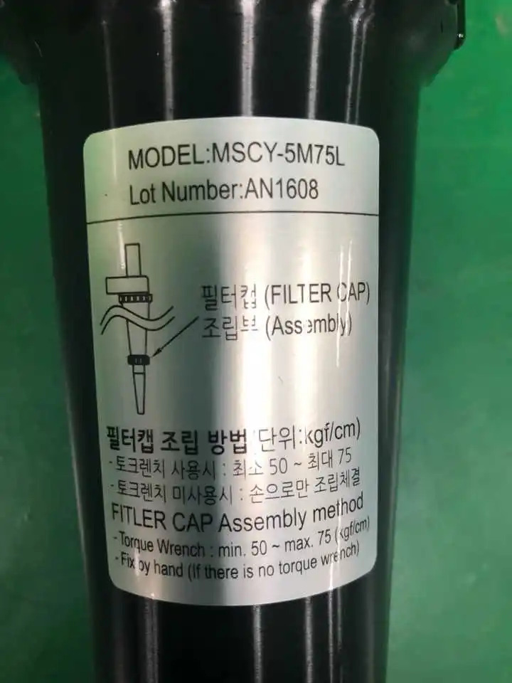 와류 필터 절삭 유체 여과 두산 공작 기계 센터 물 배출필터