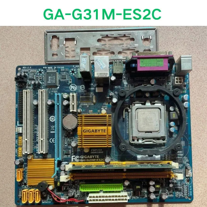 메보드 GA-G31M-ES2C 리퍼 OK