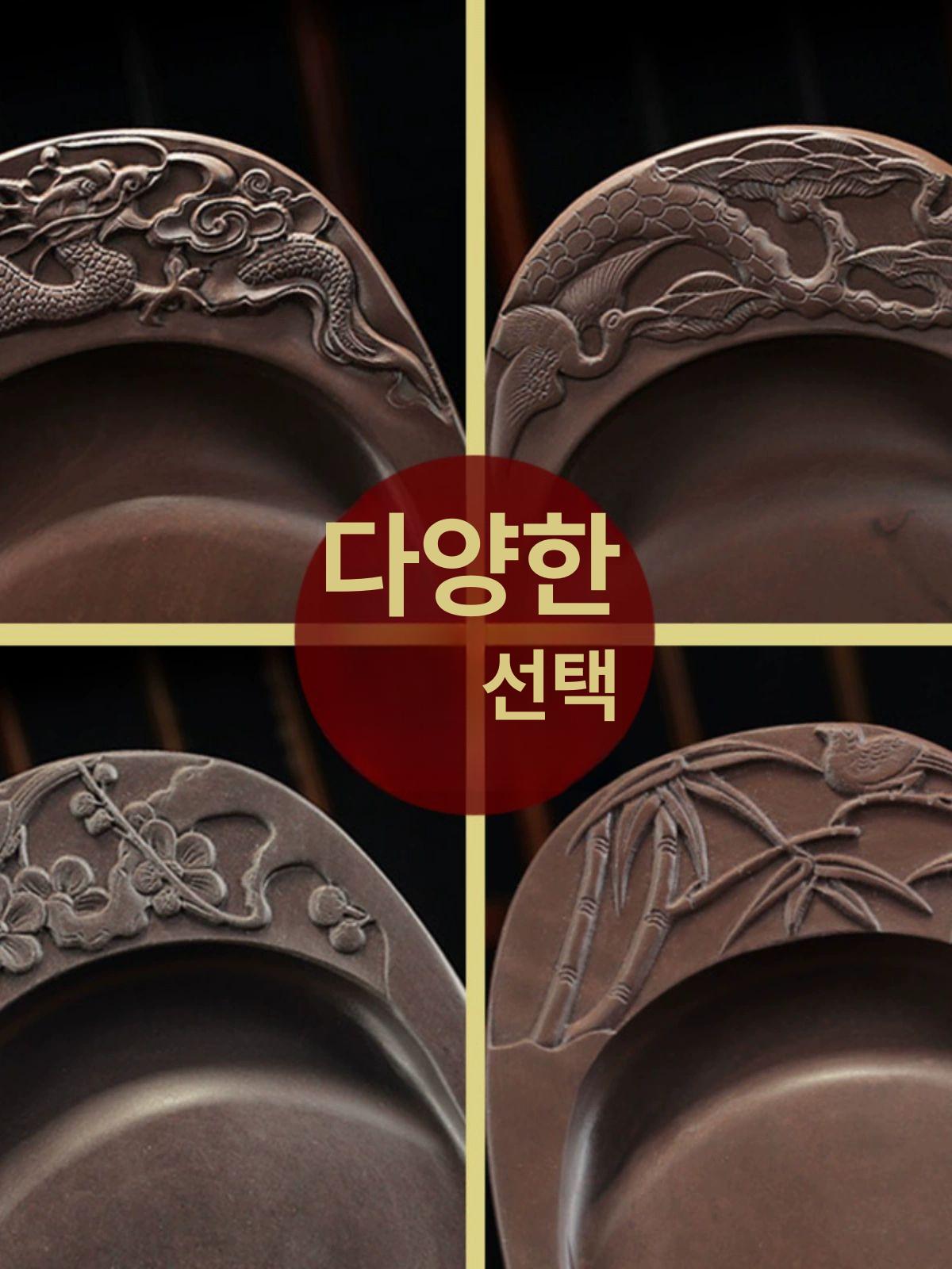 서예용 벼루 대형 상자 글씨 기품있는 정교한 조각 최고급 화방천연 전통 학문 선물용 - 상세 이미지 3