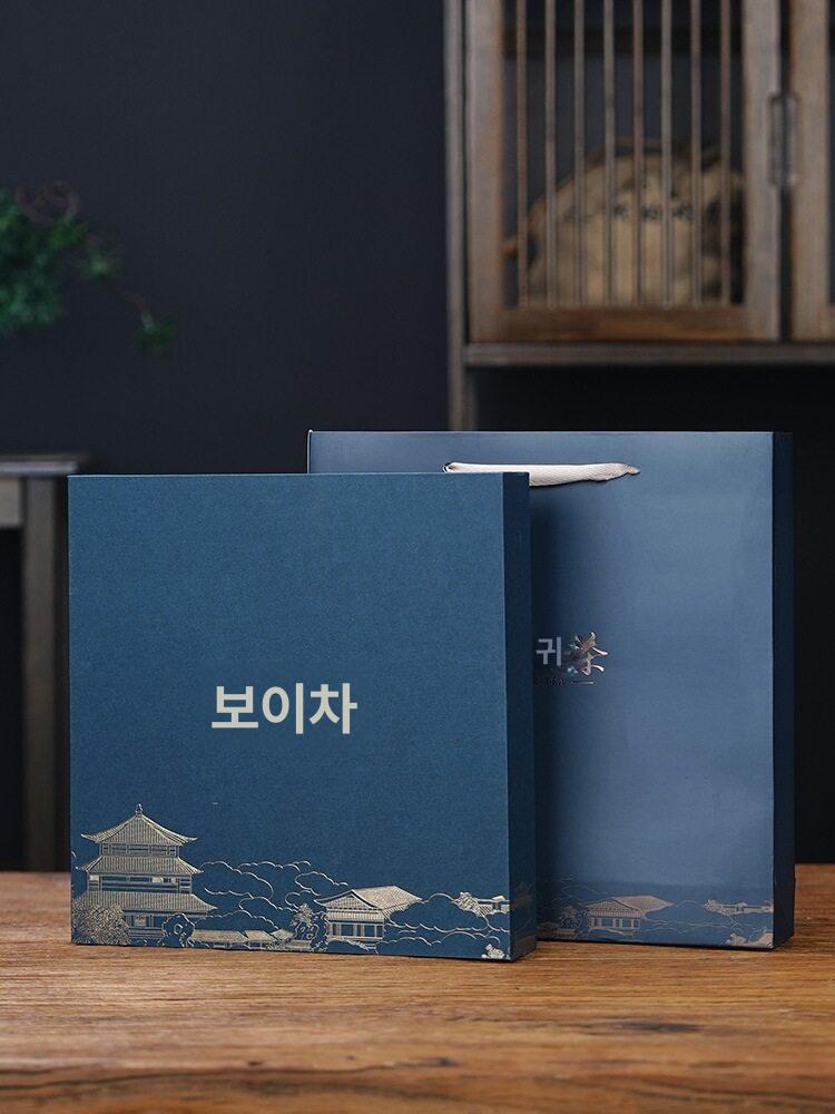 200g 상자 보관함 선물박스 종이 크래프트 케이스 밀폐 수납 저장 - 상세 이미지 3