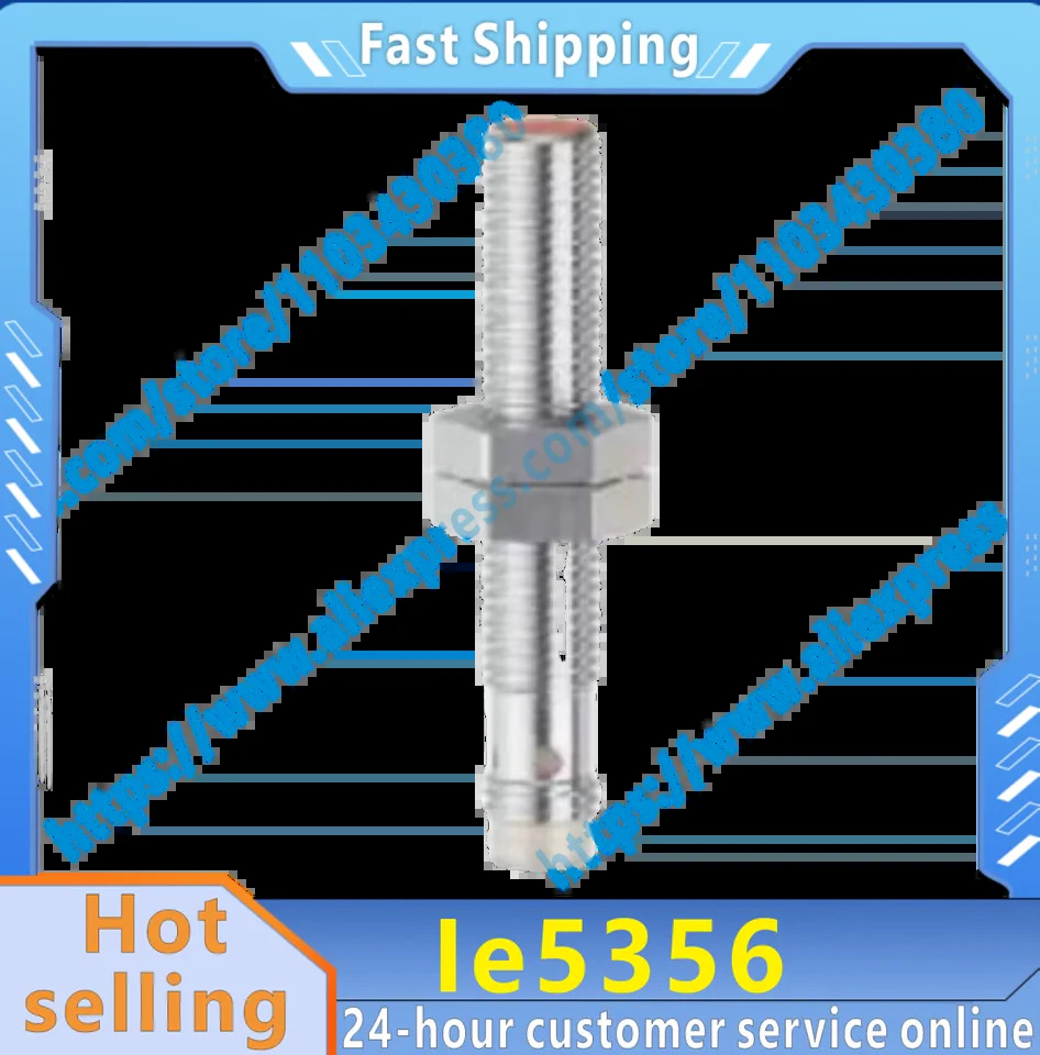 스위치 IE5356