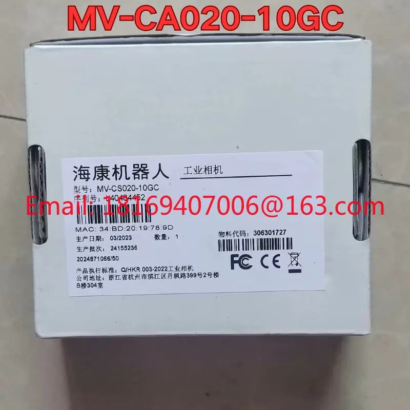 MV-CA020-10GC 산업카메라