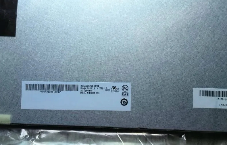 G121XTN01.0 12.1 인치 고해상도 LCD 패널