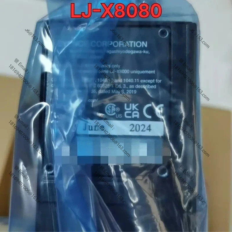 LJ-X8080 프로파일 스캐너