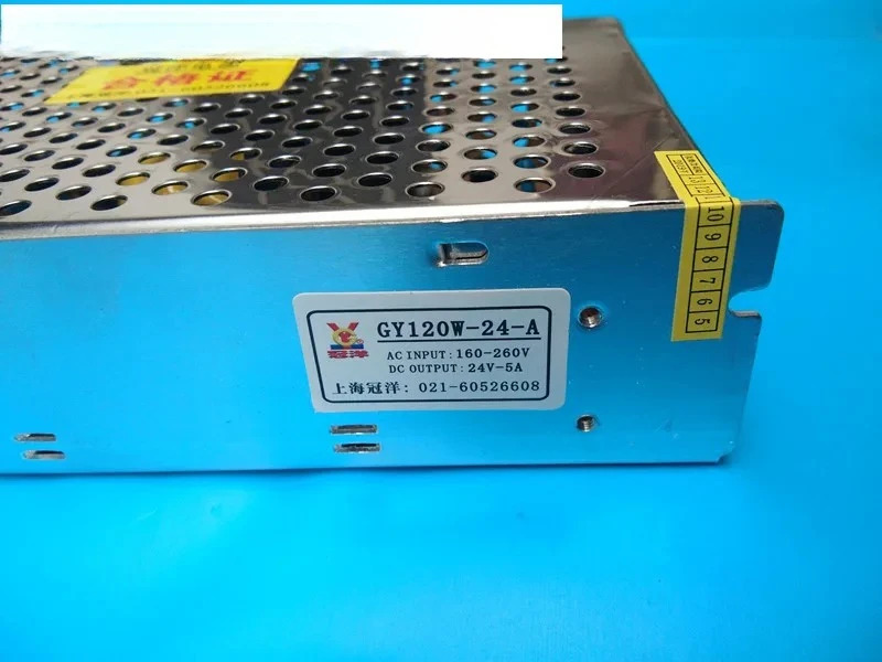 기 드라이브 스위칭 전원공급장치 GY120W-24V-5A/GY70W-5-24-B