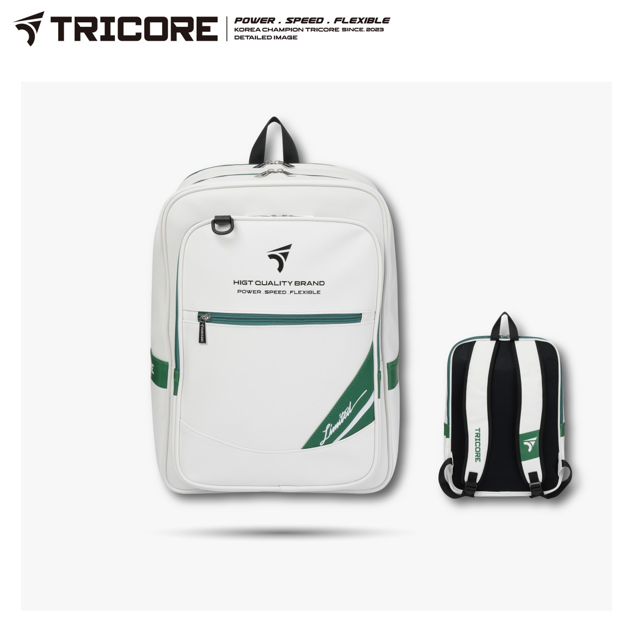 트리코어 배드민턴 가방 백팩 라켓 수납 스포츠 운동 피클볼 TBB-26500 화이트 그린 - 상품 이미지