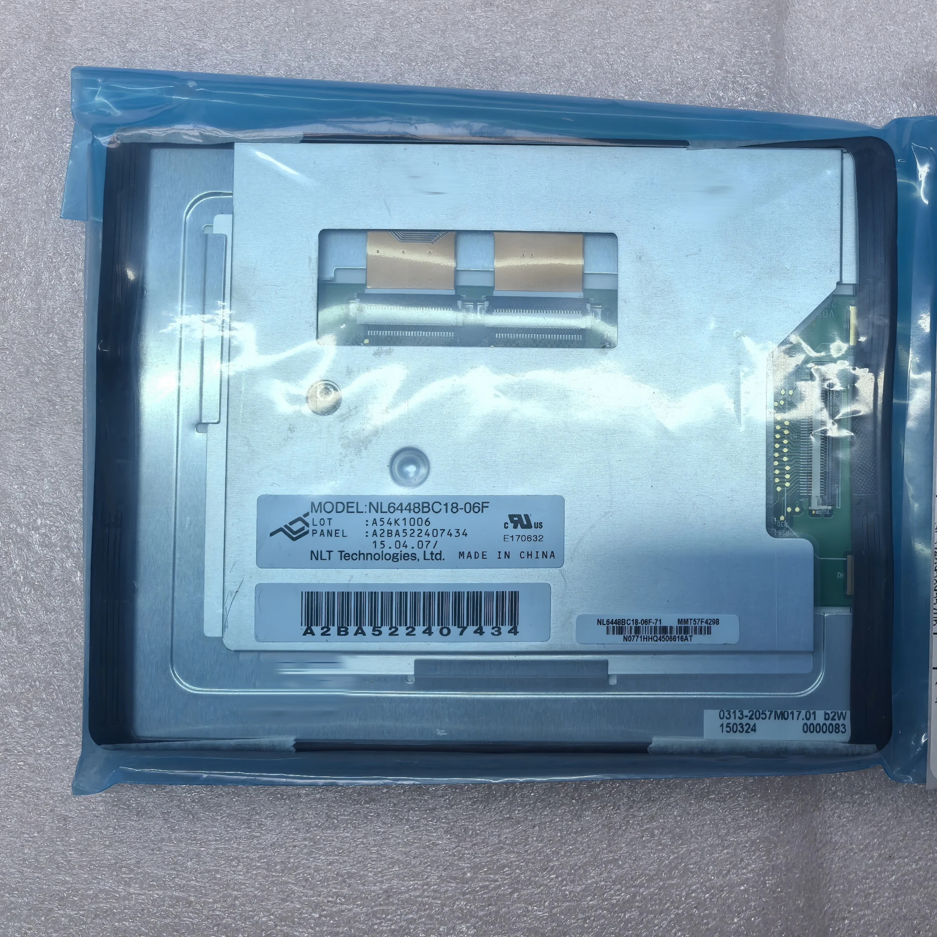 NL6448BC18-06F 5.7인치 LCD 디스플레이 화면 640x480