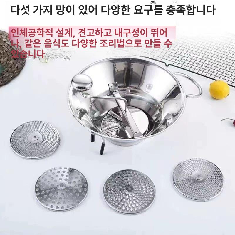 대형 매셔 그라인더 스테인리스 사이즈 퓨레 으깨기 요리 주방 포테이토 으깨는 - 상세 이미지 3