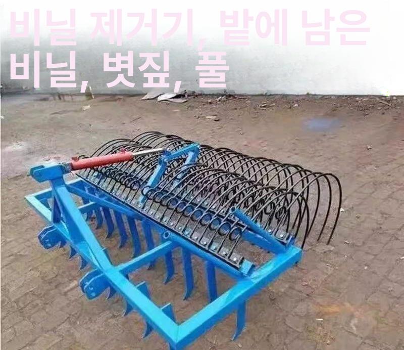고구마 수확기 농기구 땅콩 밭갈이 작물 도구 농업용 마늘 감자캐기 밭갈기 생강 - 상세 이미지 4