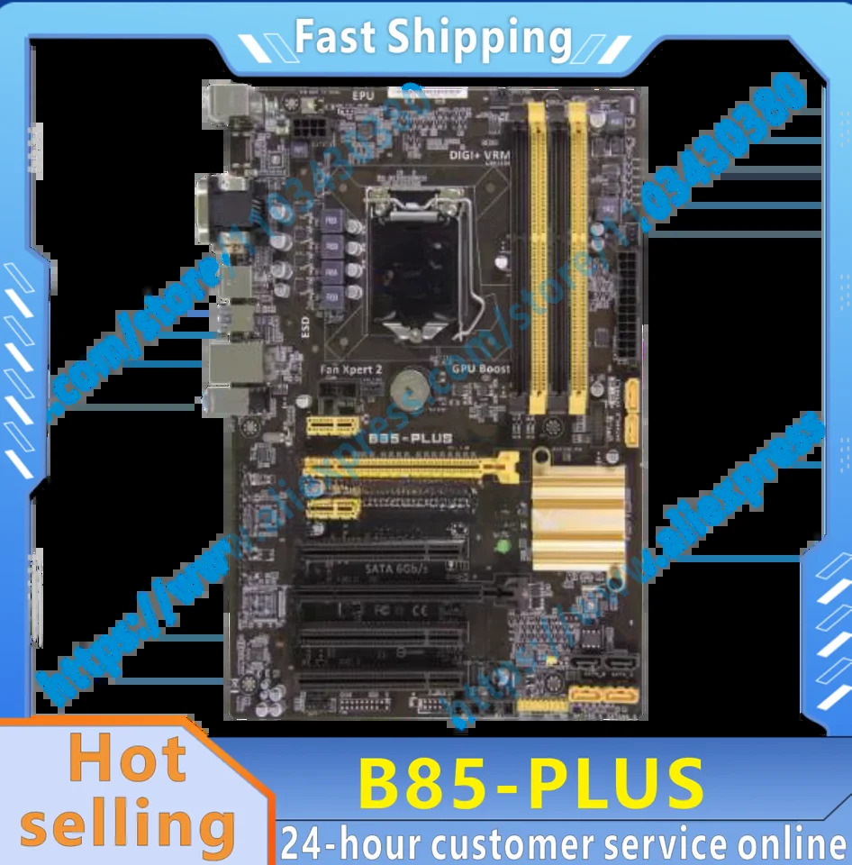 B85-PLUS LGA1150 DDR3 SATA3 USB3.0 보드