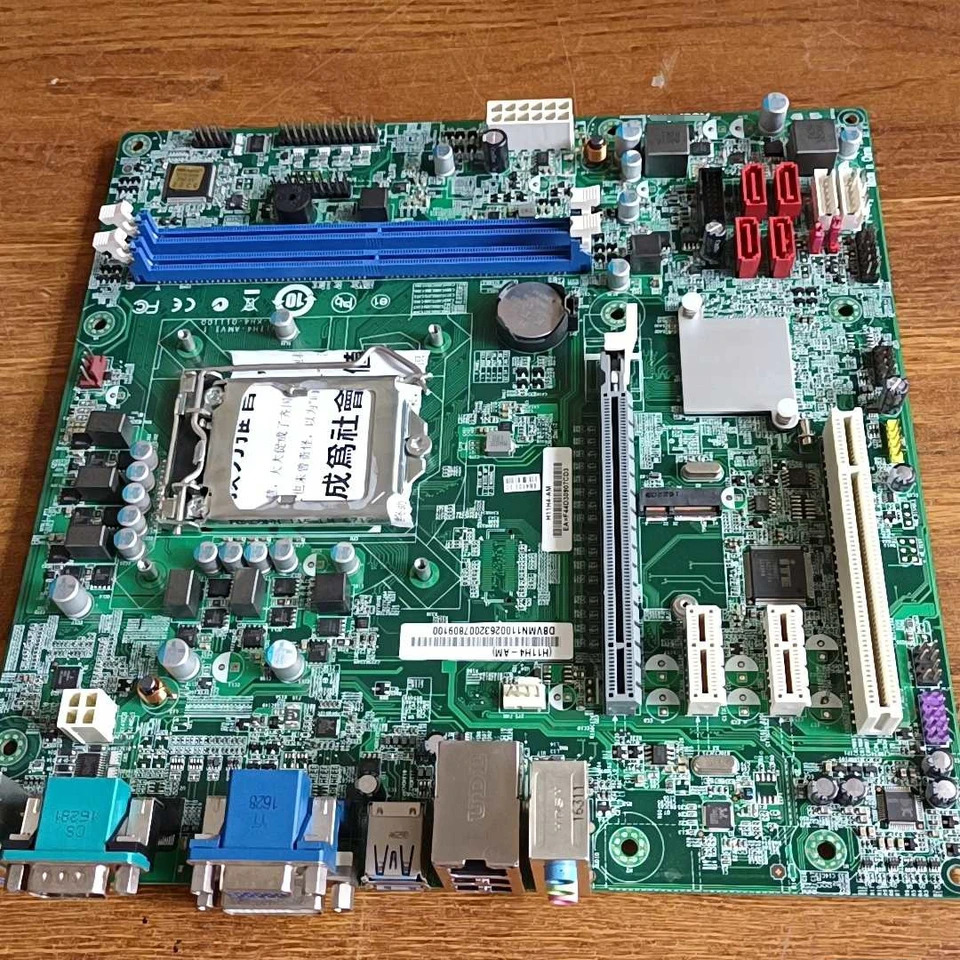 에이서 데스크탑 PCH11H4-AM 마더보드 DDR4 1151 H110