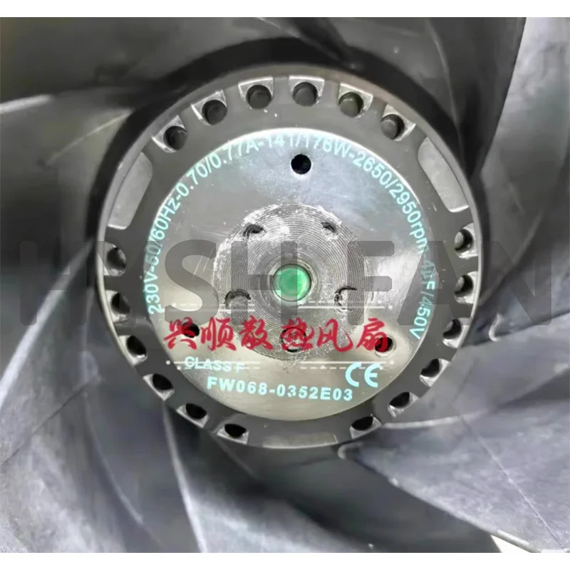 오리지널 FW068-0352E03 원심 냉각팬 225mm 141 W 176W
