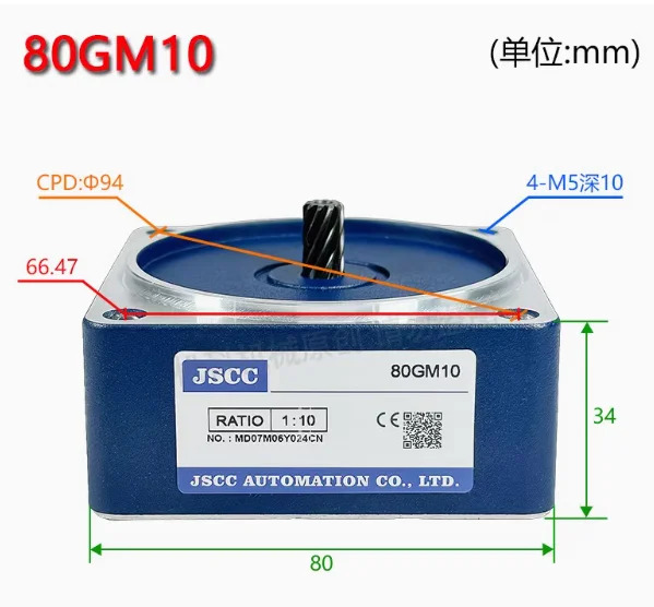 JSCC 기어박스 감속기 90GKF3-36RT 90GKF50-180RT 100GF3-36RT 100GF50-180RT 80GM호환10 90GM호환10