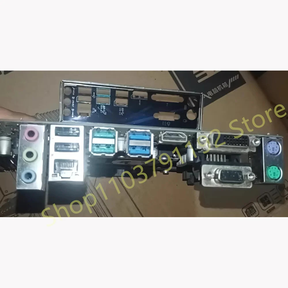 마더보드 H110M-PLUS