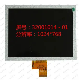 P85HD P85A IPS