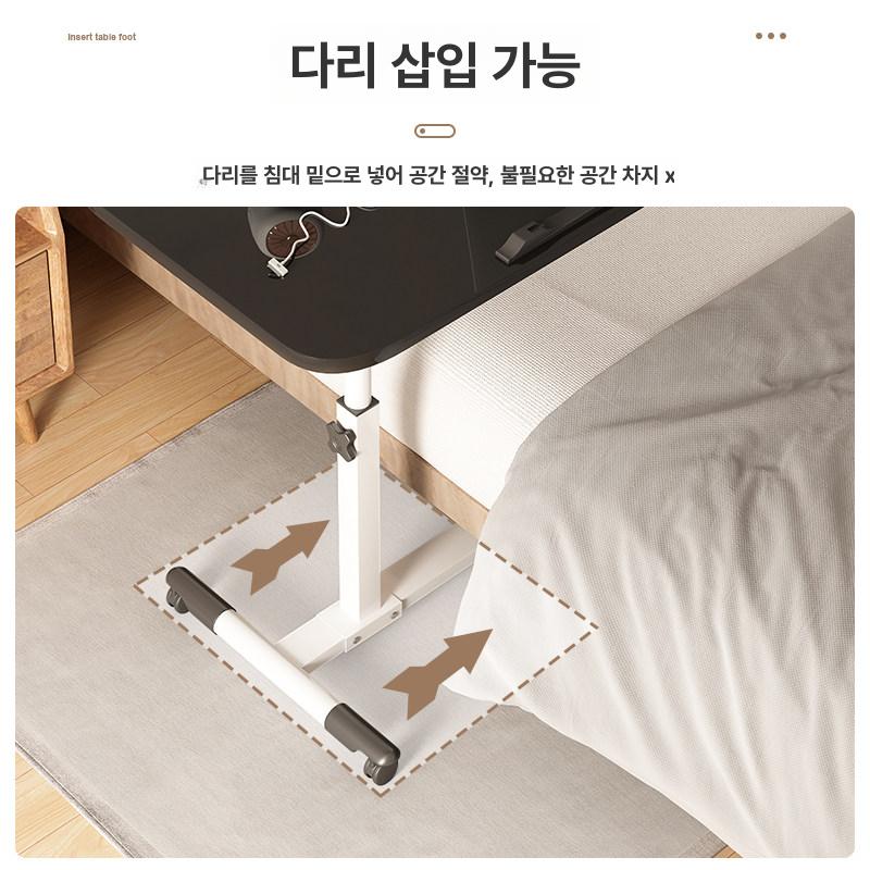 이동식 테이블 선반 폴딩 바퀴달린 탁자 협탁 사이드 침실 수납 다용도 심플 모던 - 상세 이미지 2