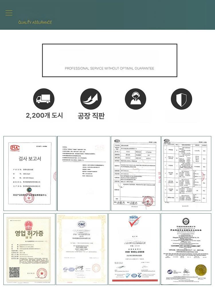 제전 타일 바닥재 환기 마루 액세스 클린룸 전도성 패널 정전기방지 강철 통풍 접지 - 상세 이미지 4