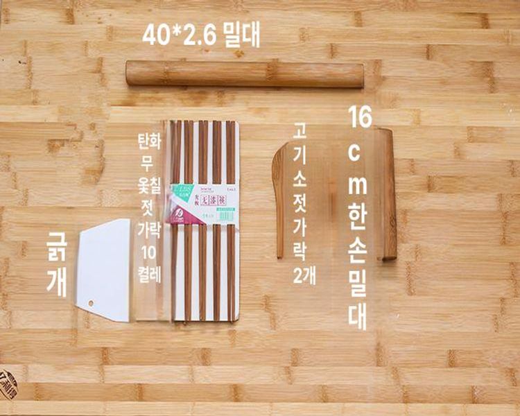 대형 원형도마 업소용 가정용 위생 손질 단단한 주방 손잡이 나무도마 라운드 직경 - 상세 이미지 5