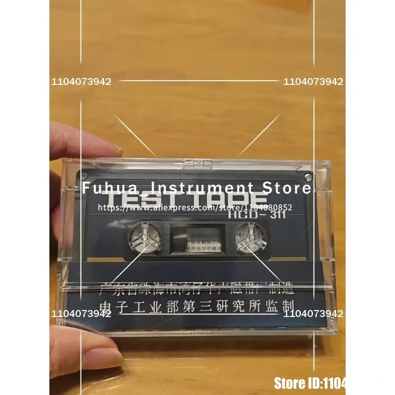 ABEX HCD311 리퍼 테이프 HCD-311