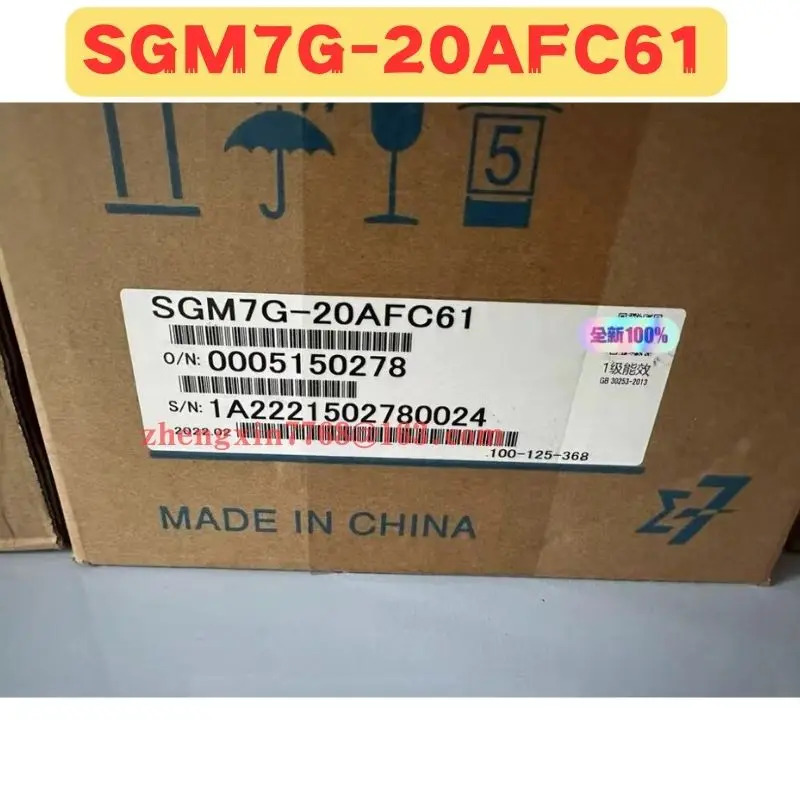 오리지널 SGM호환7G-20AFC61 서보모터 SGM호환7G 20AFC61 신