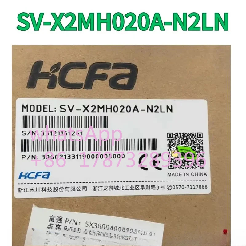 서보모터 SV-X2MH020A-N2LN