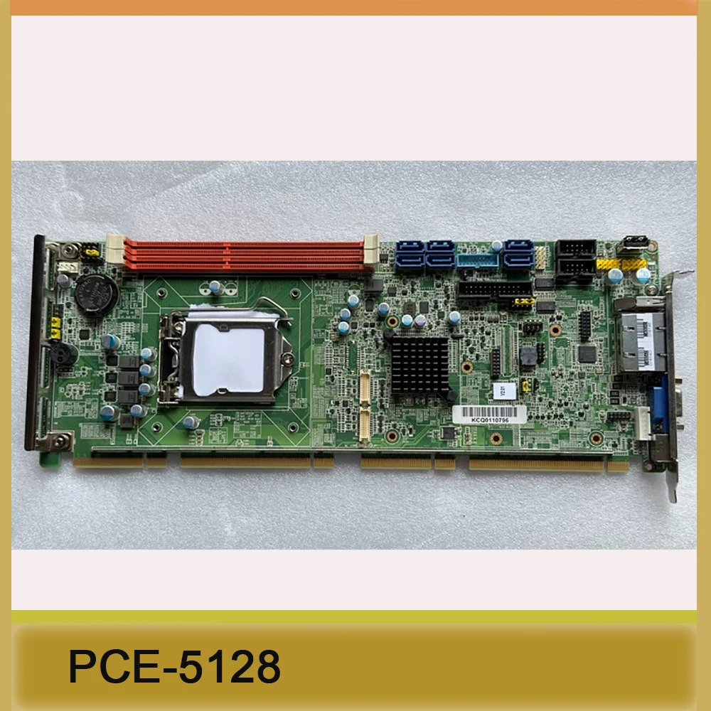 어드밴텍 산업제어 마더보드 PCE-5128용